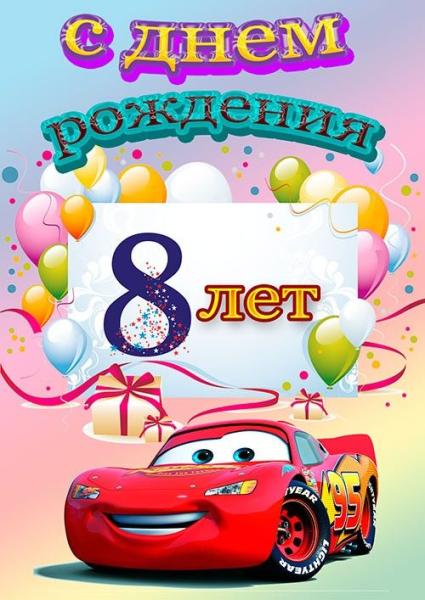 Прикрепленное изображение: 719c501c7f20b53662ef76fbffe4a3d1 (1).jpg